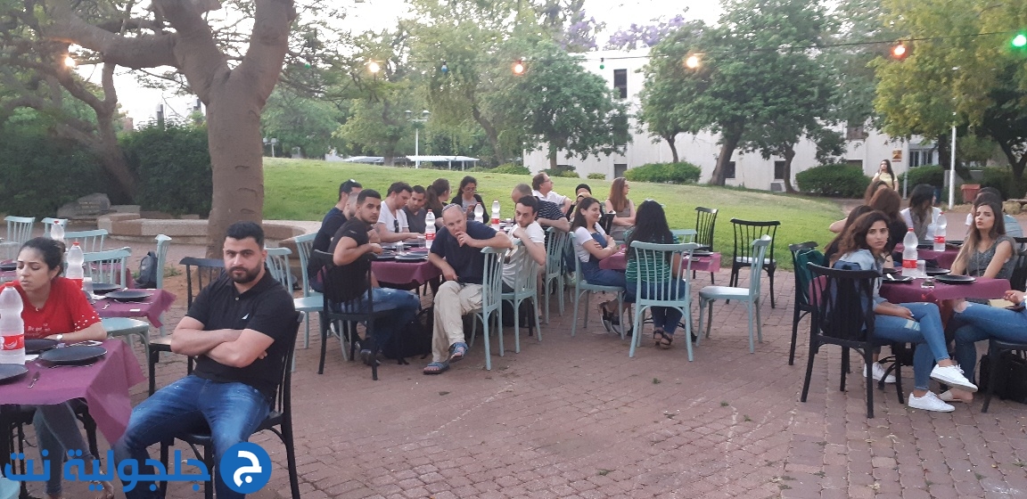 إفطار جماعي للطلبة العرب في جامعة بار ايلان
